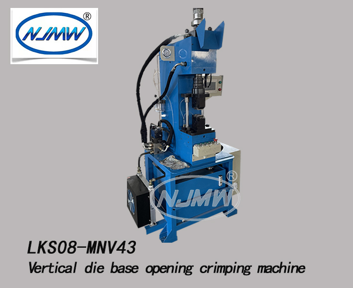 LKS08-MNV43 Vertical die base opening crimping machine