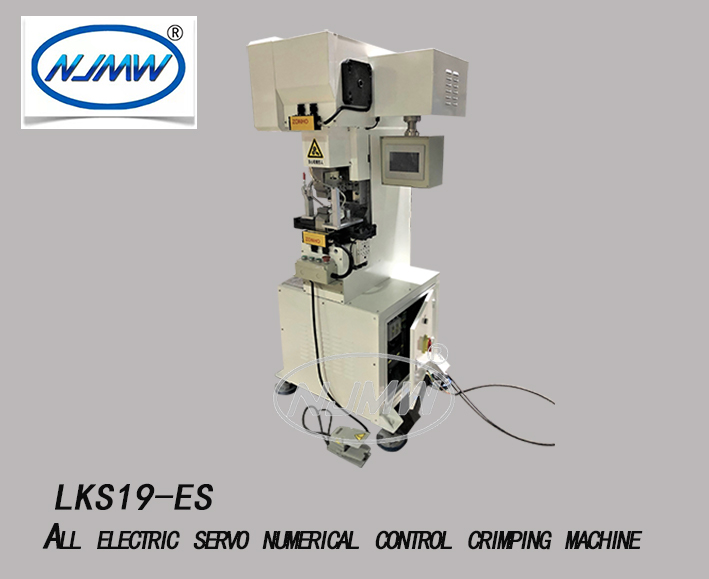 LKS19-ES All electric servo crimping machine