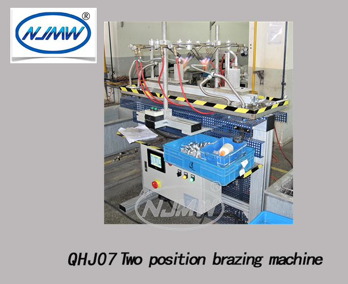 QHJ07 Two position brazing machine
