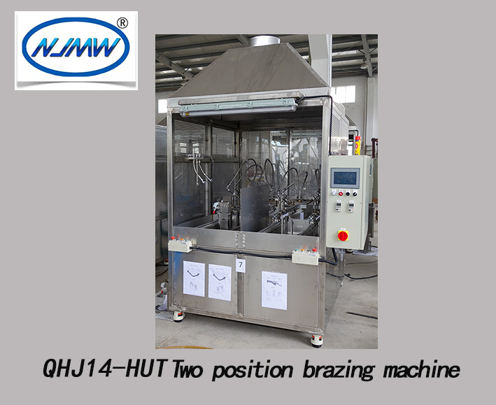 QHJ14-HUT Two position brazing machine