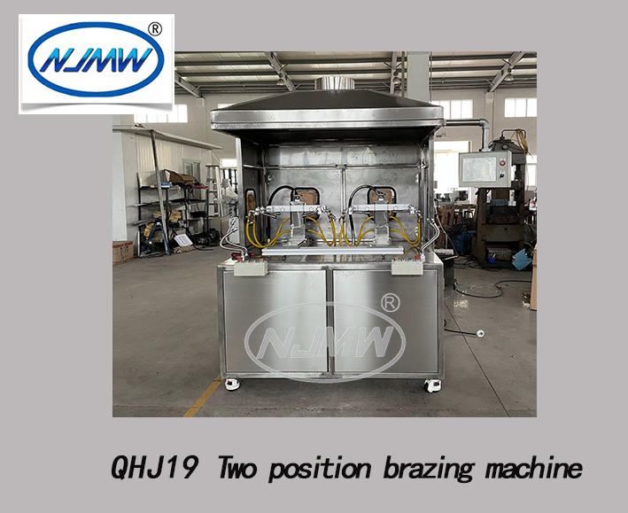 QHJ19 Two position brazing machine