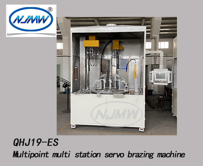 QHJ19-ES Multipoint and multi station brazing machine with servo