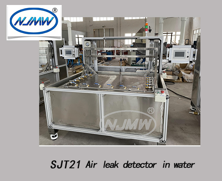Leak detection machine water