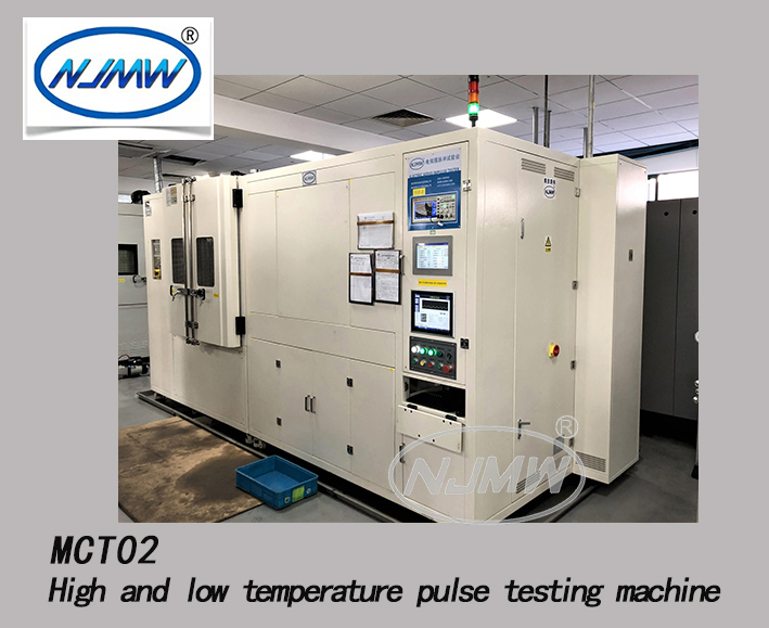 High and low temperature pulse pressure testing machine